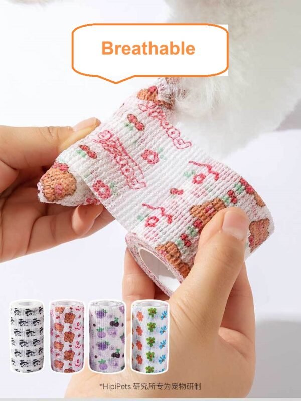 breathable dog foot cover